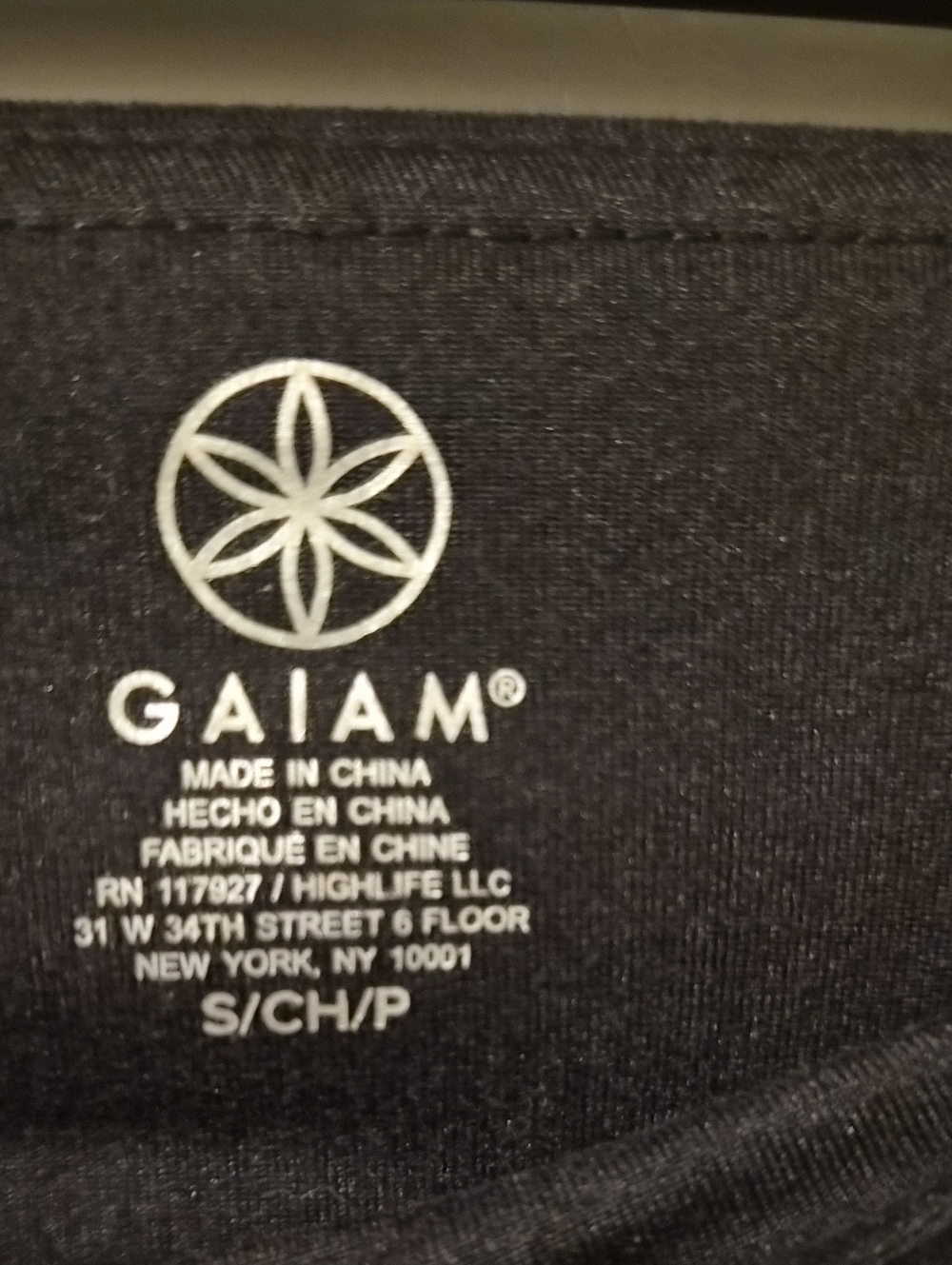 GAIAM Black High-Rise Pocket Leggings Size S - Picture 2 of 3